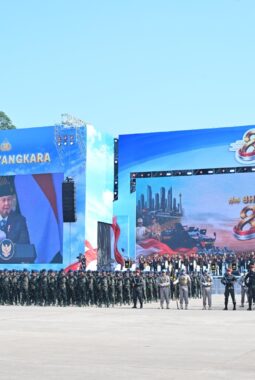 Upacara Peringatan HUT Ke-80 Bhayangkara Tahun 2026